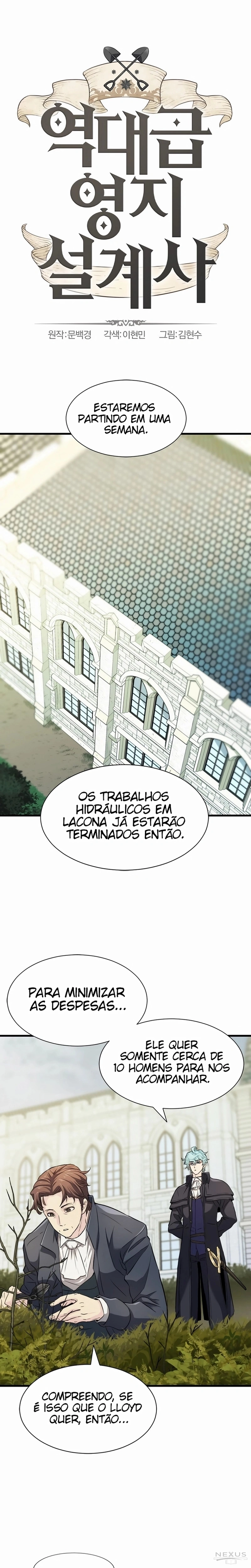 O Melhor Engenheiro Do Mundo Capítulo 024 - página 1