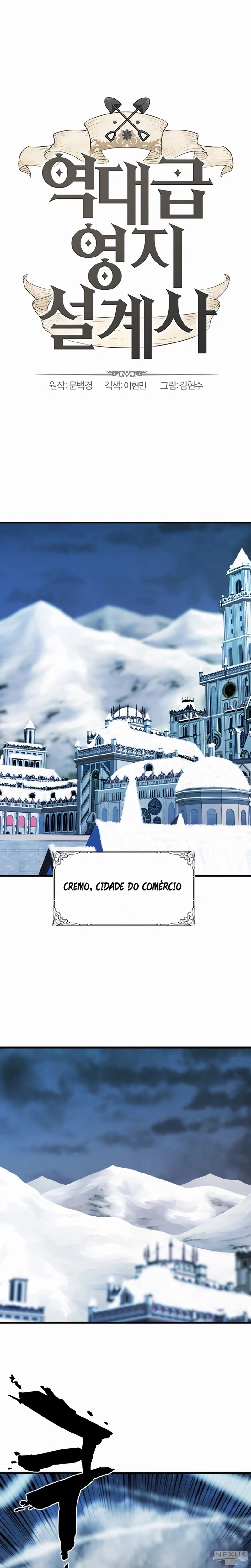 O Melhor Engenheiro Do Mundo Capítulo 027 - página 1