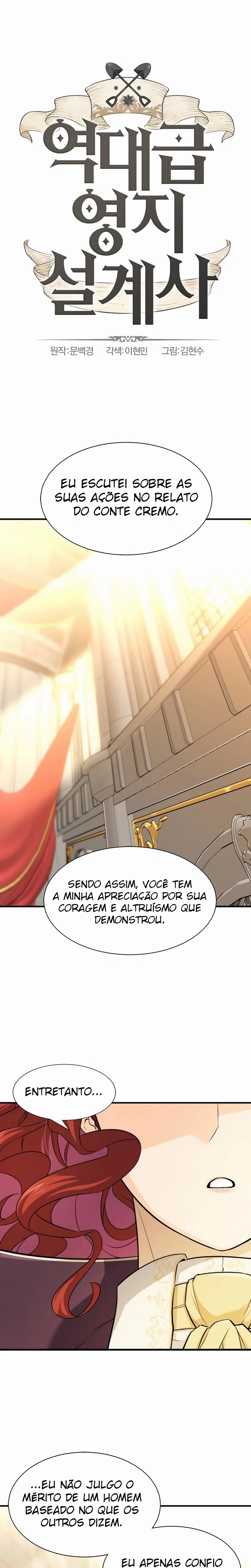O Melhor Engenheiro Do Mundo Capítulo 037 - página 1