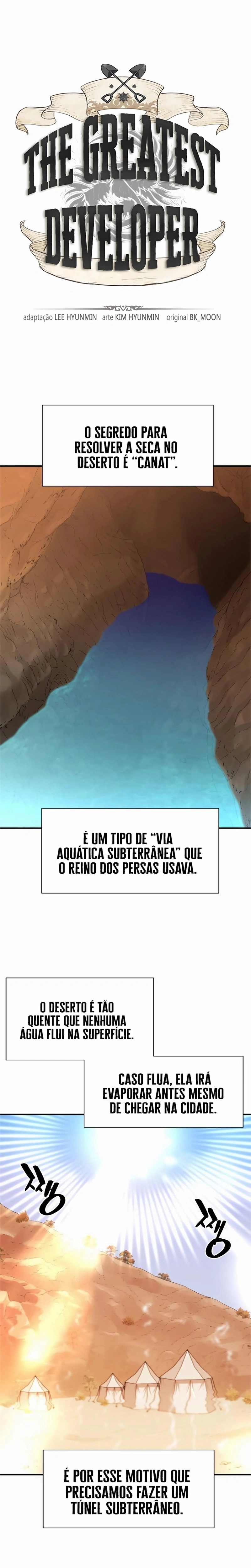 O Melhor Engenheiro Do Mundo Capítulo 094 - página 1