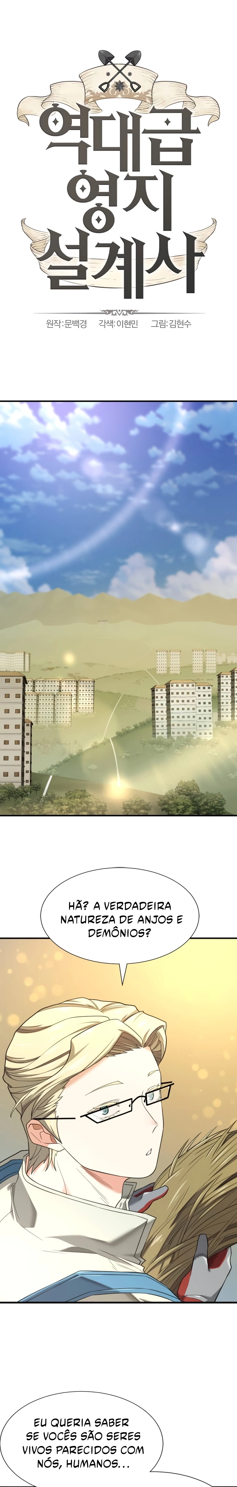 O Melhor Engenheiro Do Mundo Capítulo 204 - página 1