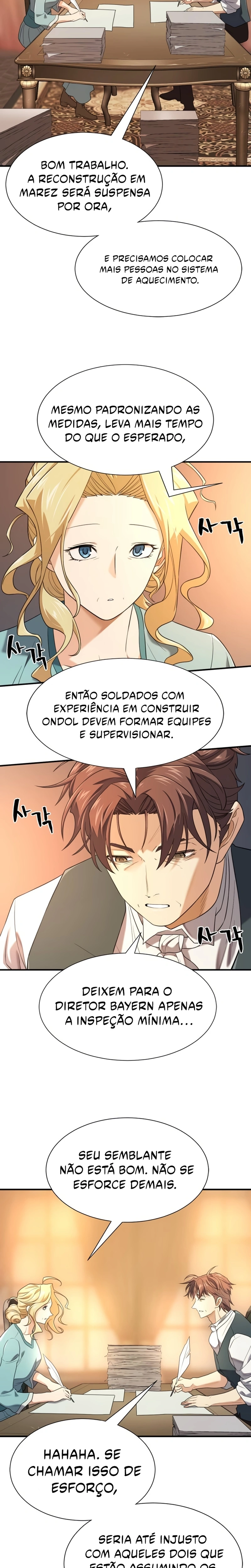 O Melhor Engenheiro Do Mundo Capítulo 206 - página 27