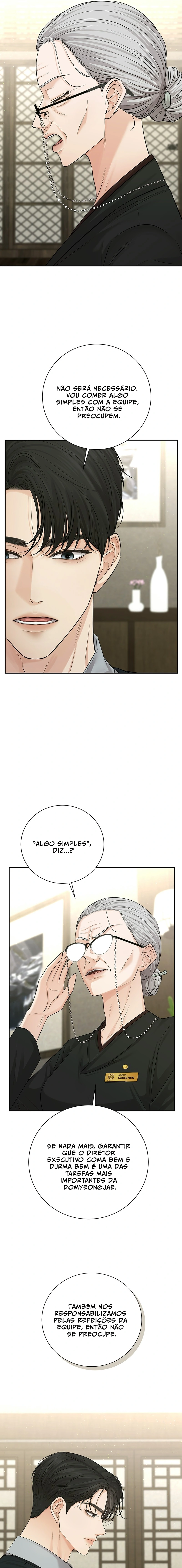 O primeiro amor do vilão Capítulo 004 - página 17