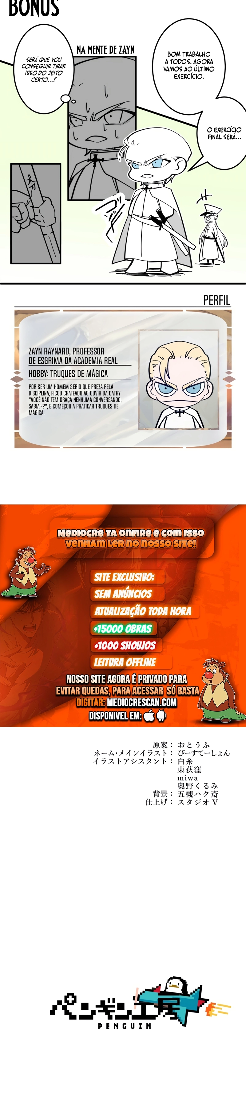 O Santo da Espada Reencarnou em uma Família Nobre de Magos Capítulo 026 - página 22