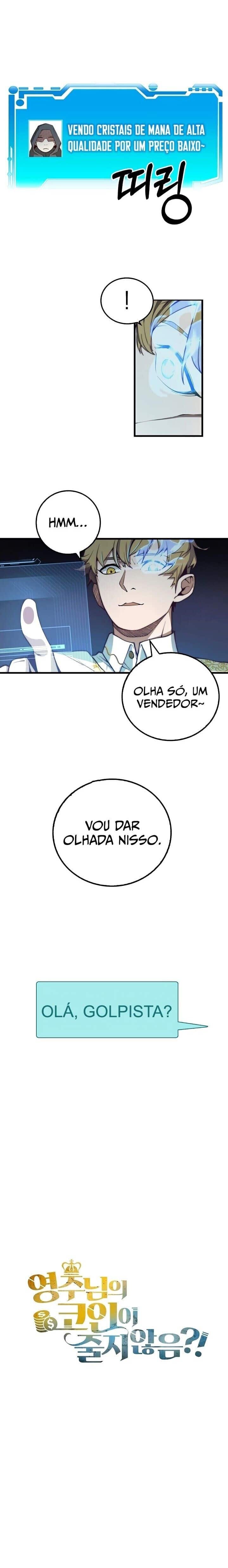 O Senhor das Moedas Capítulo 005 - página 14