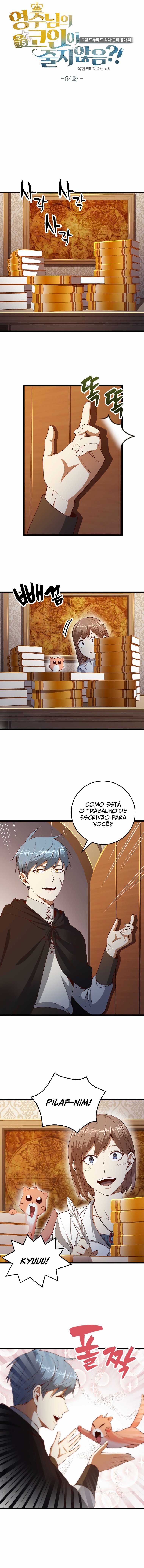 O Senhor das Moedas Capítulo 064 - página 4