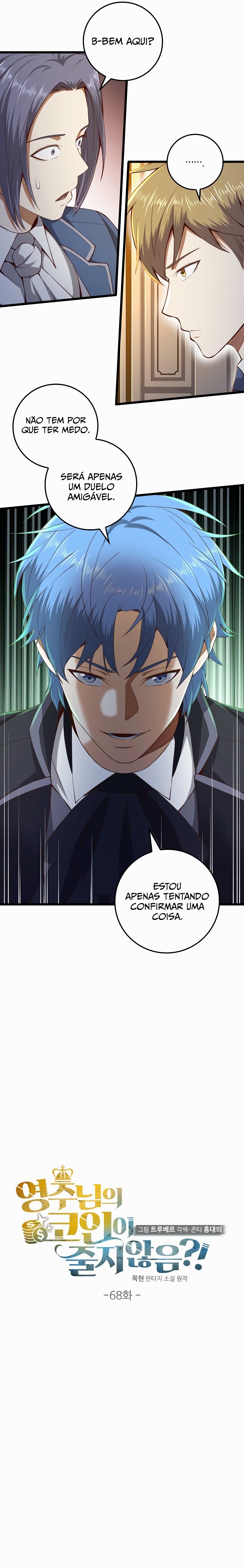 O Senhor das Moedas Capítulo 068 - página 5