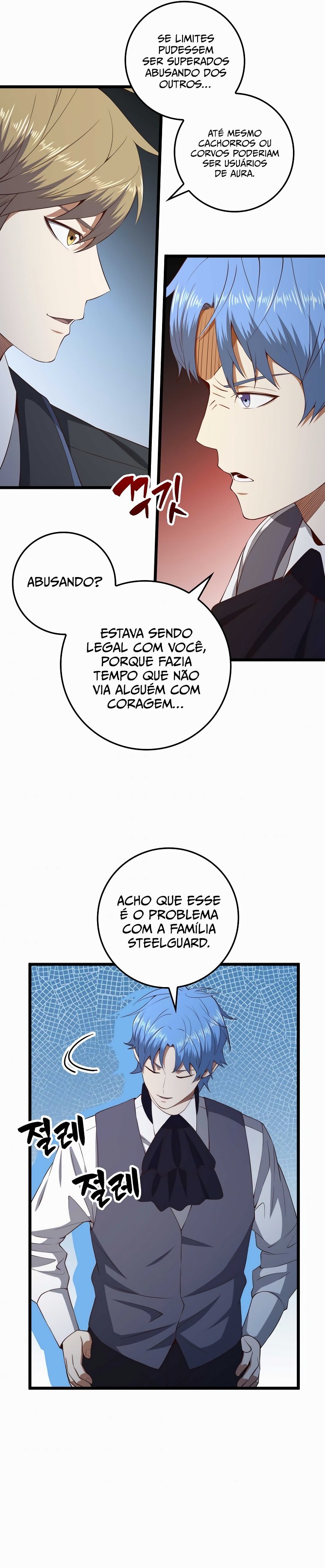 O Senhor das Moedas Capítulo 068 - página 16