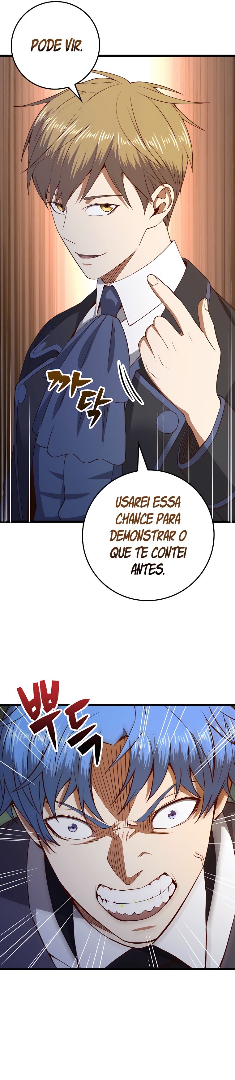 O Senhor das Moedas Capítulo 069 - página 21