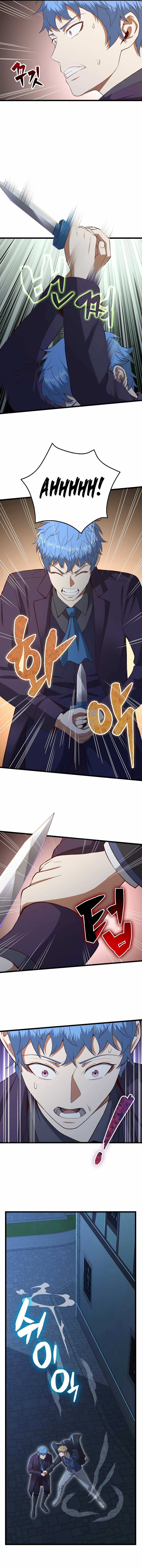 O Senhor das Moedas Capítulo 072 - página 9