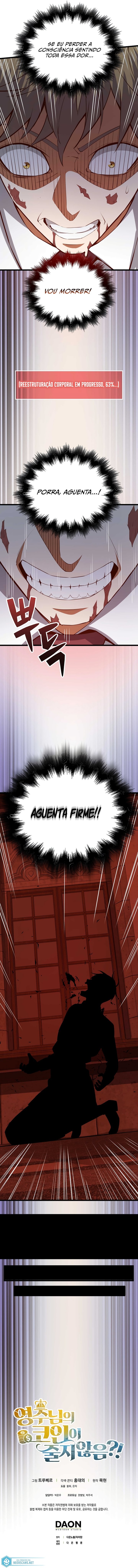 O Senhor das Moedas Capítulo 076 - página 14