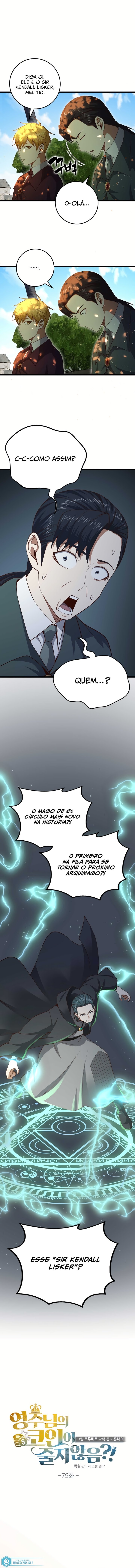 O Senhor das Moedas Capítulo 079 - página 2