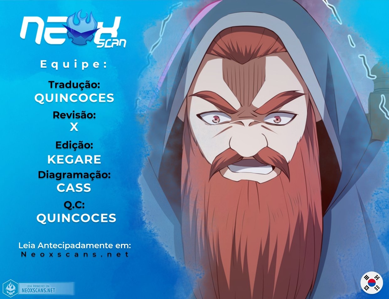 O Senhor das Moedas Capítulo 089 - página 1