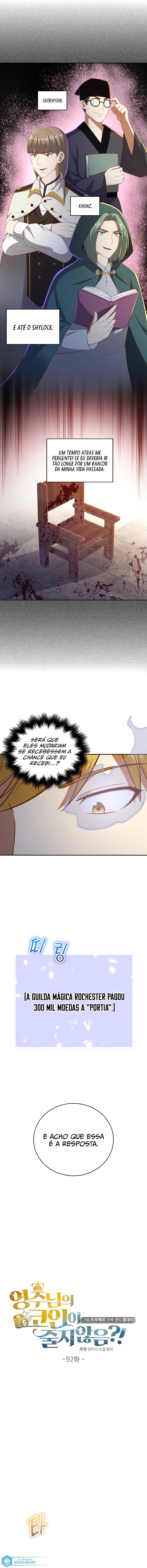 O Senhor das Moedas Capítulo 092 - página 8