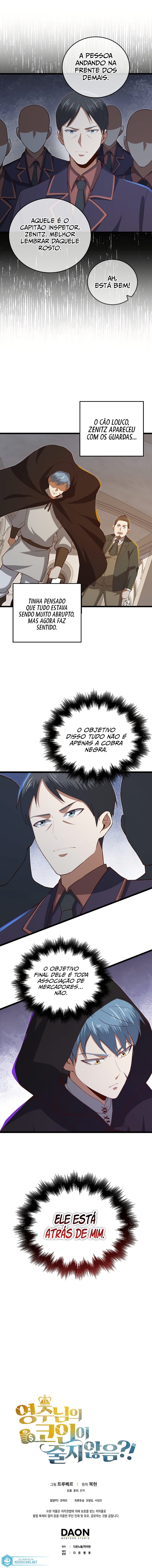 O Senhor das Moedas Capítulo 093 - página 17