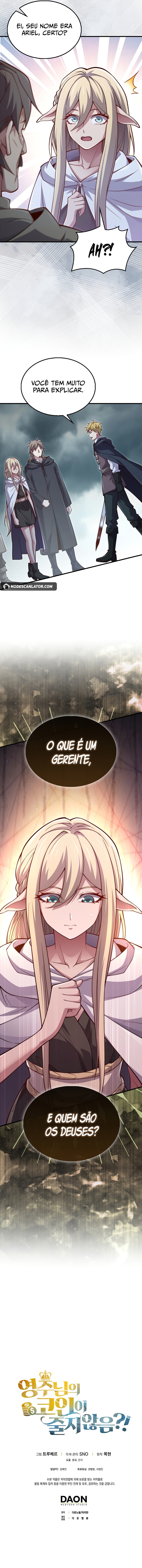 O Senhor das Moedas Capítulo 121 - página 18
