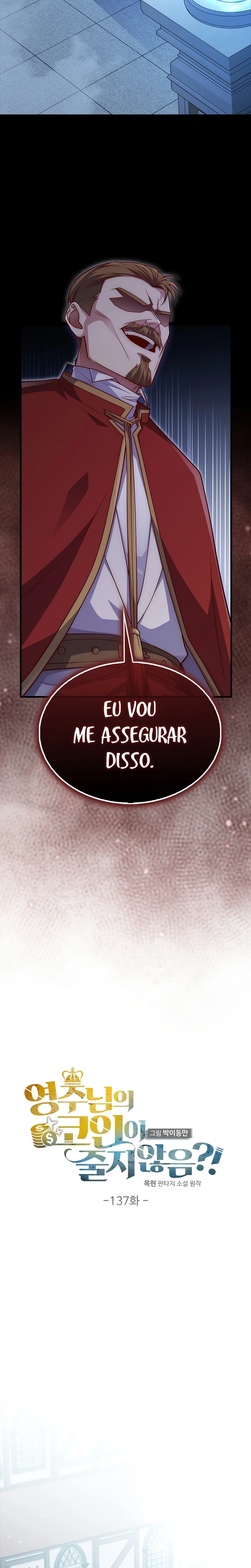 O Senhor das Moedas Capítulo 137 - página 9
