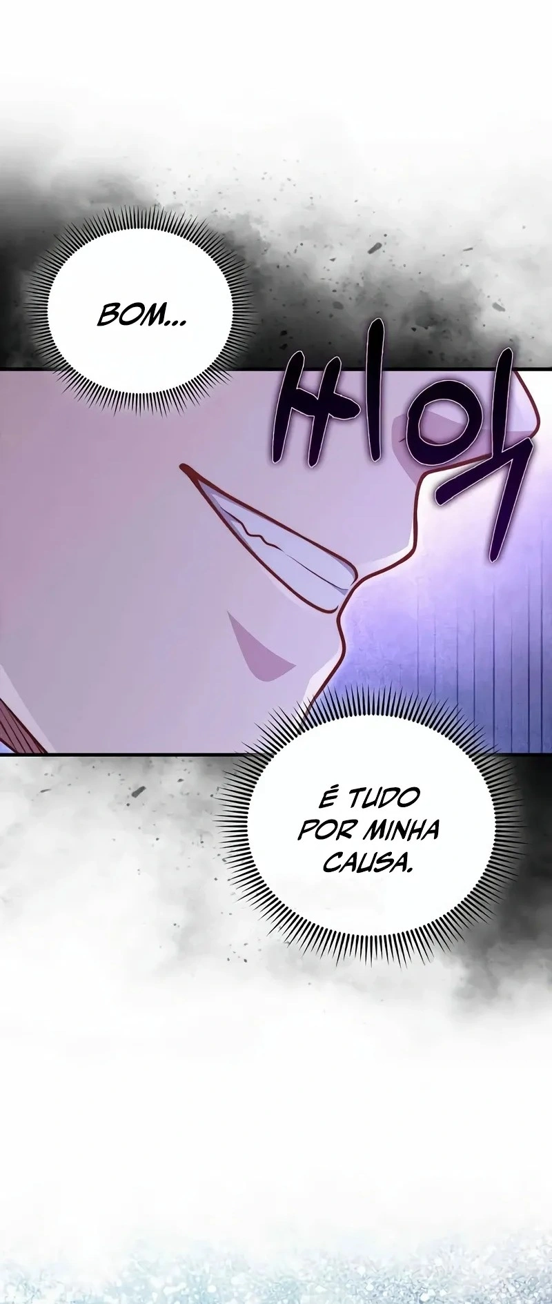 O Senhor das Moedas Capítulo 139 - página 13