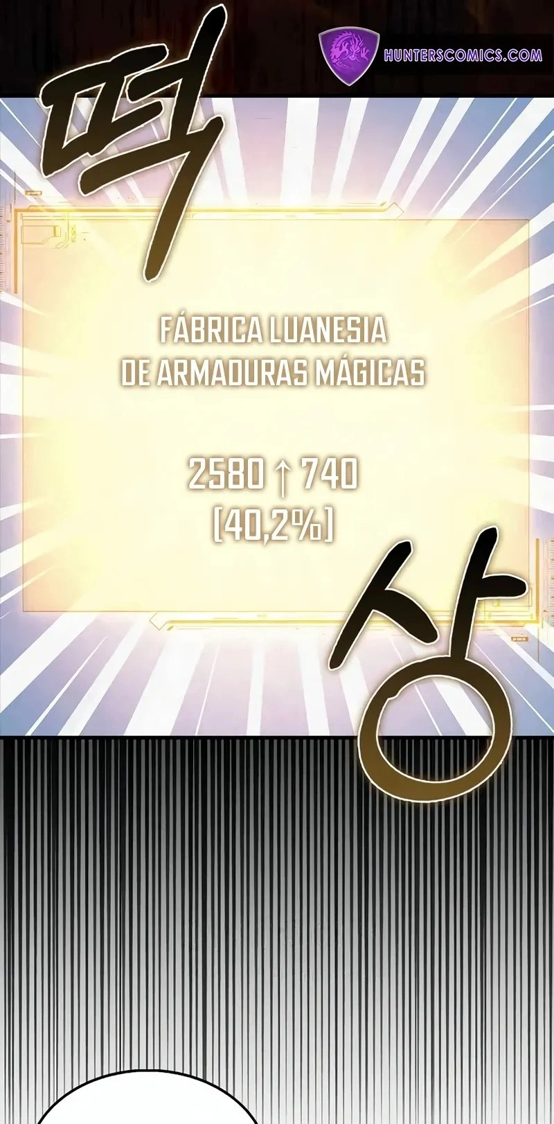 O Senhor das Moedas Capítulo 139 - página 52