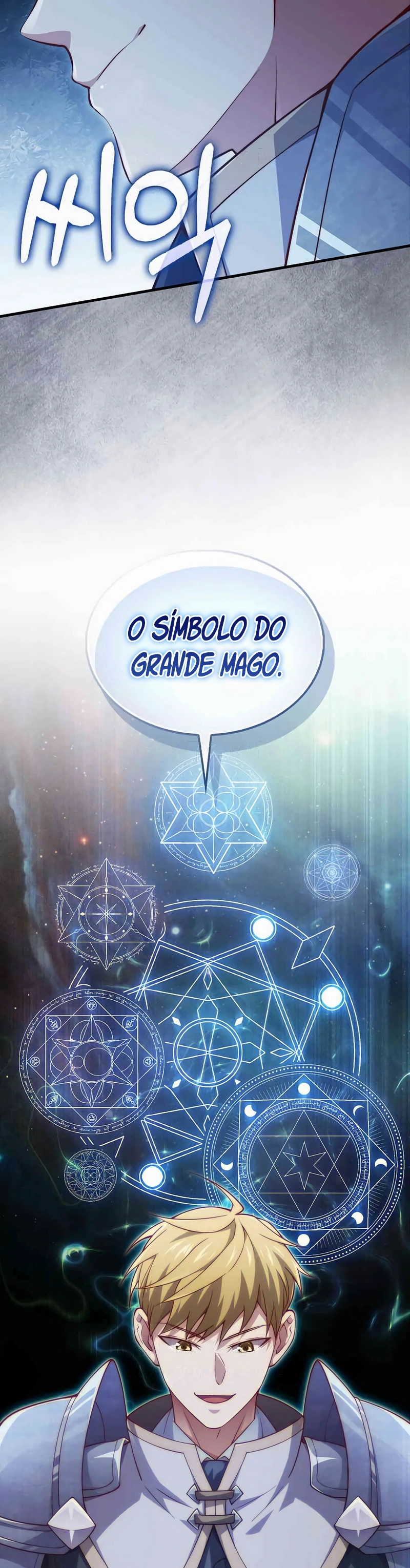 O Senhor das Moedas Capítulo 140 - página 48