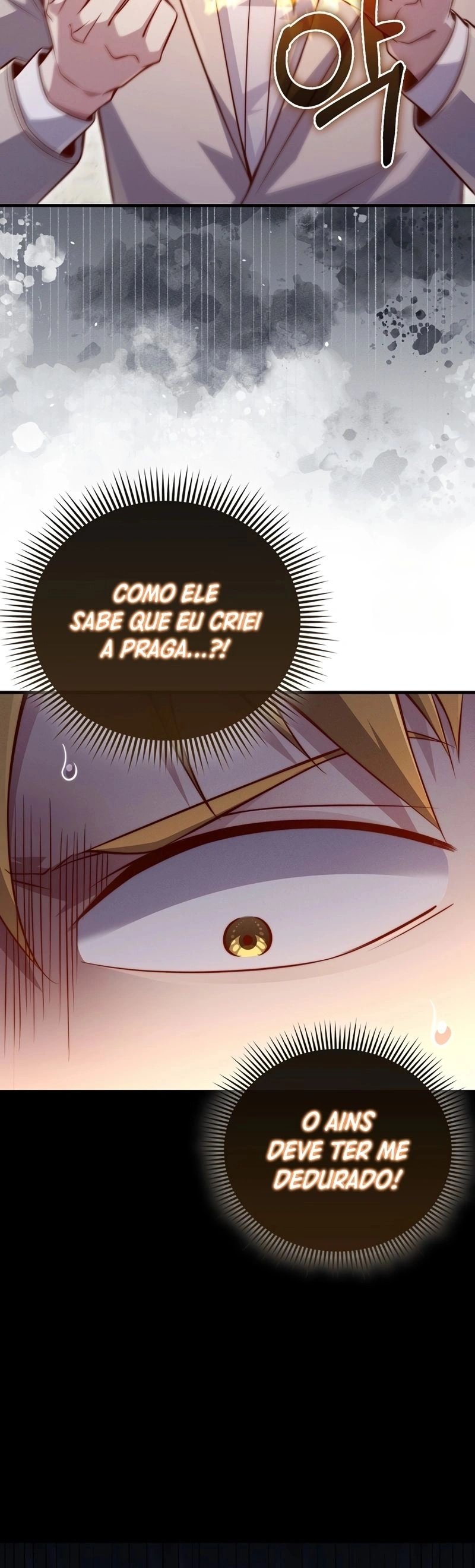 O Senhor das Moedas Capítulo 142 - página 23