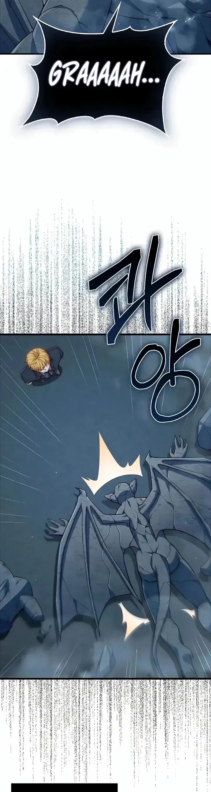 O Senhor das Moedas Capítulo 169 - página 11