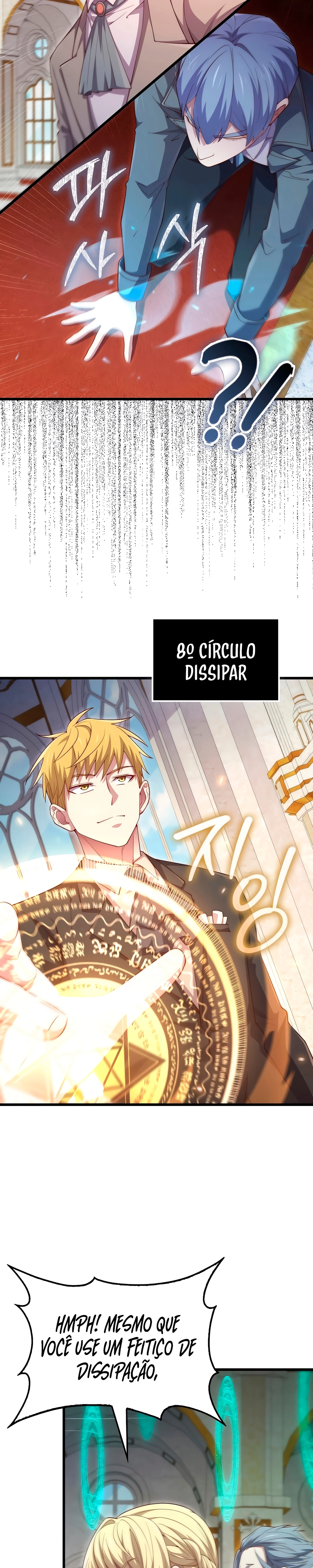 O Senhor das Moedas Capítulo 180 - página 17