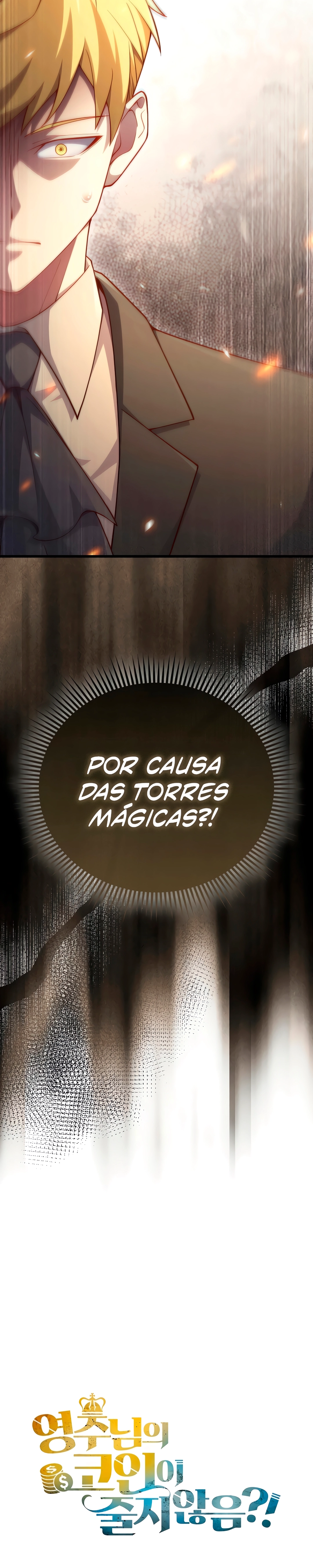 O Senhor das Moedas Capítulo 180 - página 32