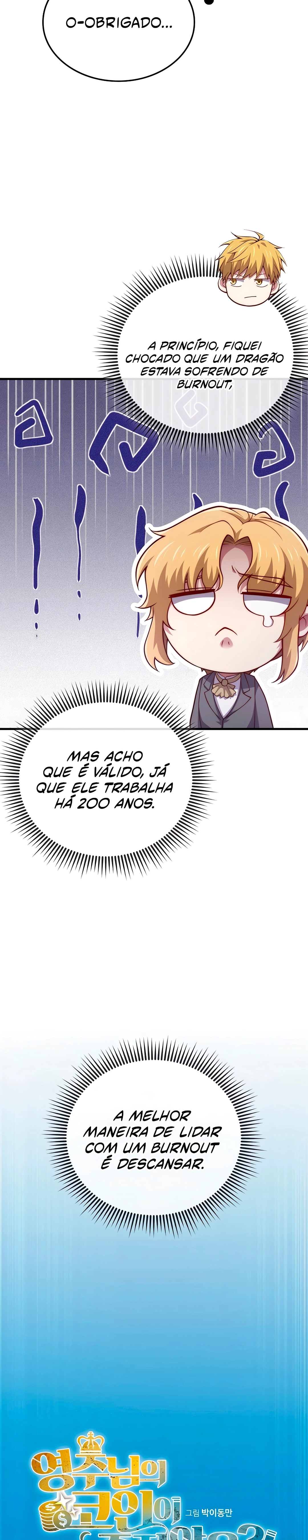 O Senhor das Moedas Capítulo 182 - página 3