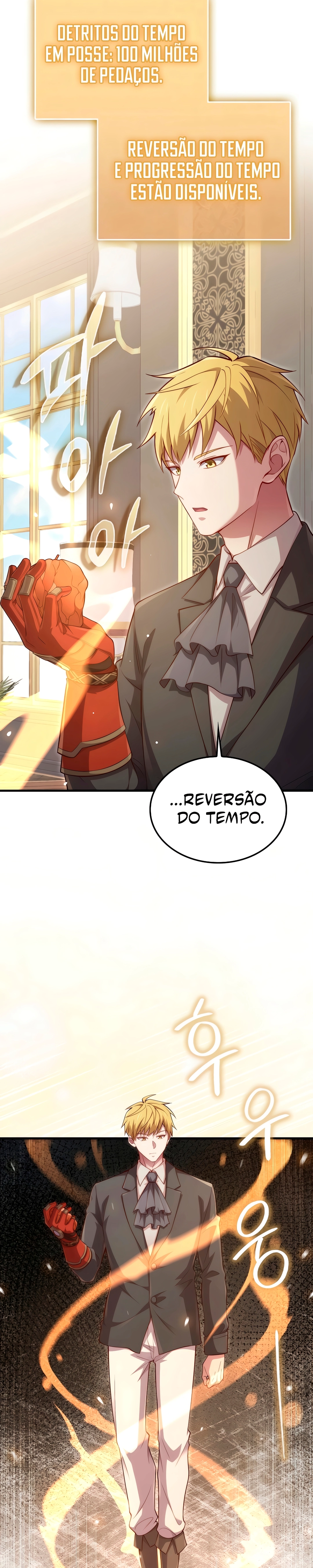 O Senhor das Moedas Capítulo 184 - página 12