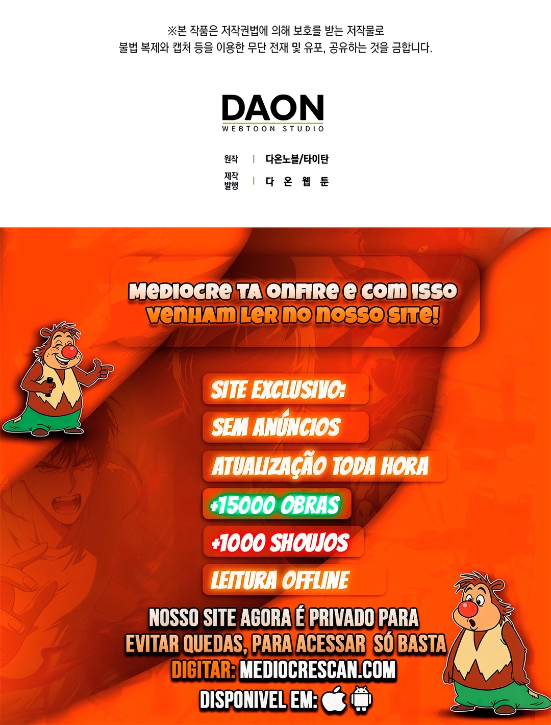 O Senhor das Moedas Capítulo 191 - página 37