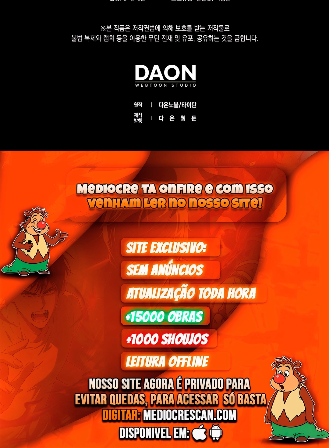 O Senhor das Moedas Capítulo 198 - página 32