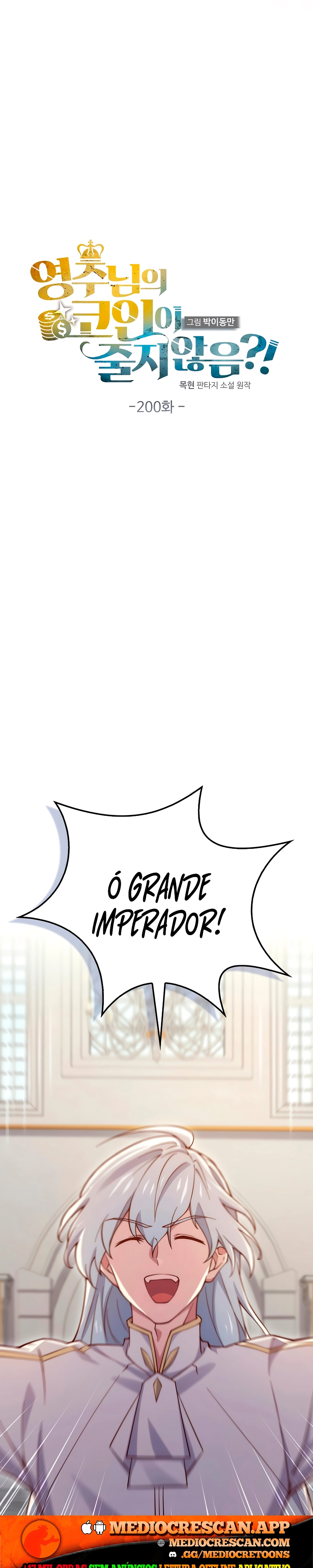 O Senhor das Moedas Capítulo 200 - página 12
