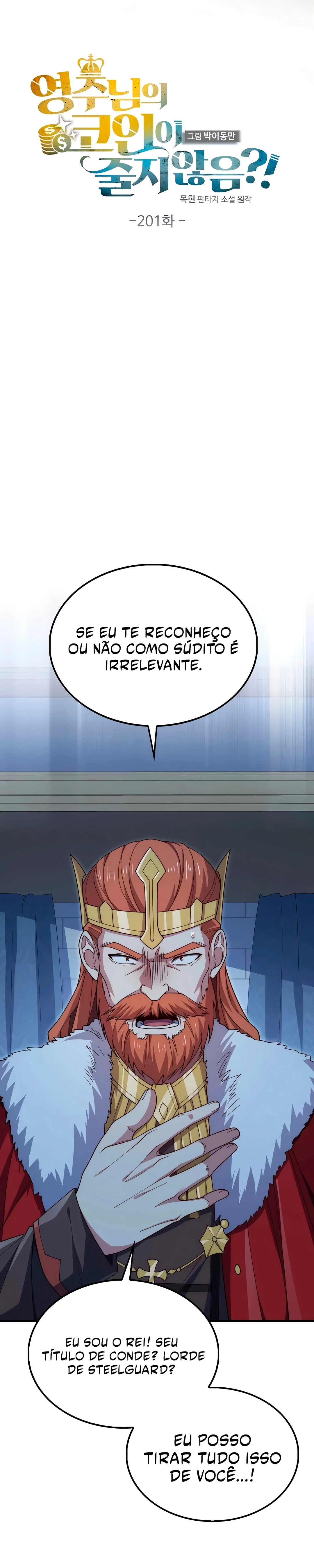 O Senhor das Moedas Capítulo 201 - página 8