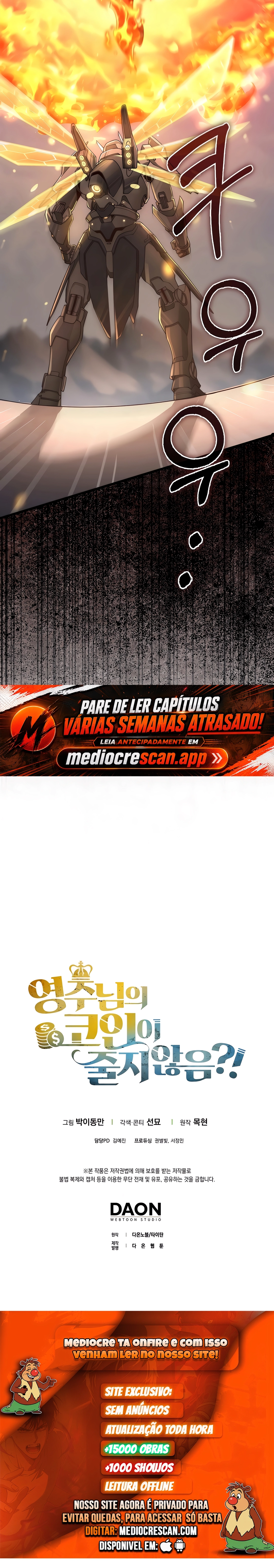 O Senhor das Moedas Capítulo 203 - página 35