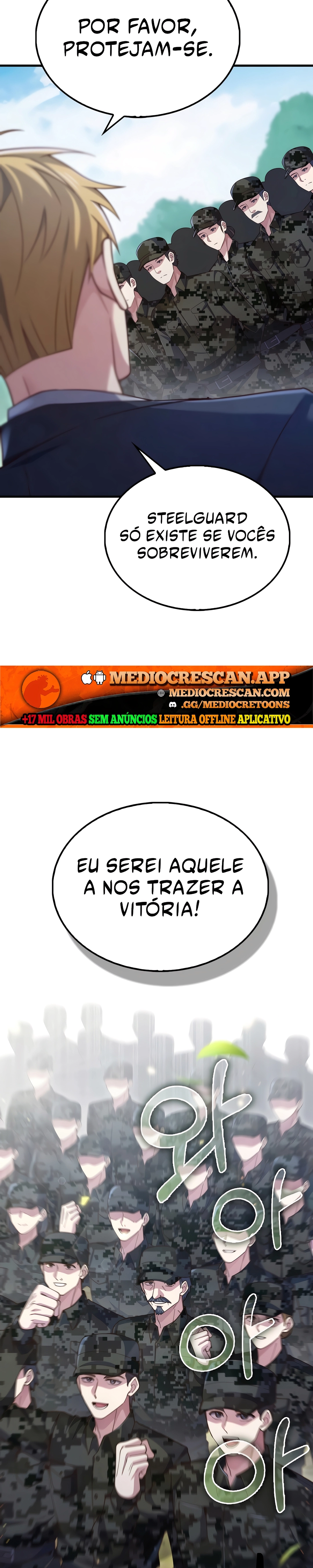 O Senhor das Moedas Capítulo 206 - página 24