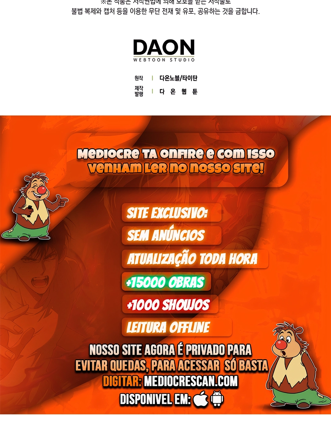 O Senhor das Moedas Capítulo 207 - página 35