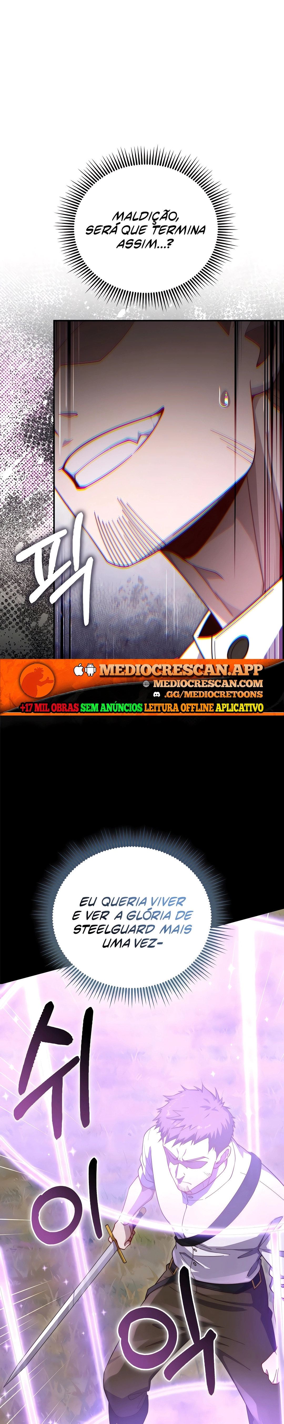 O Senhor das Moedas Capítulo 208 - página 5
