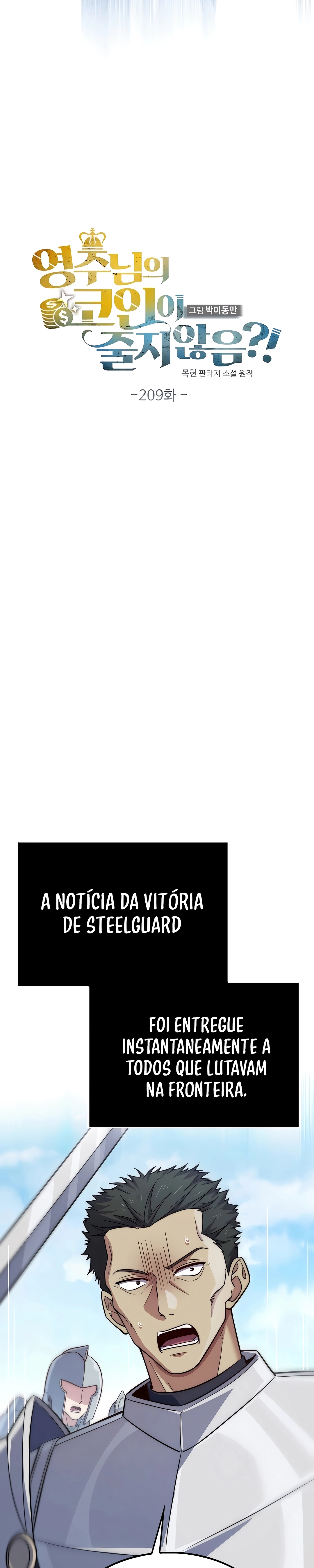 O Senhor das Moedas Capítulo 209 - página 12