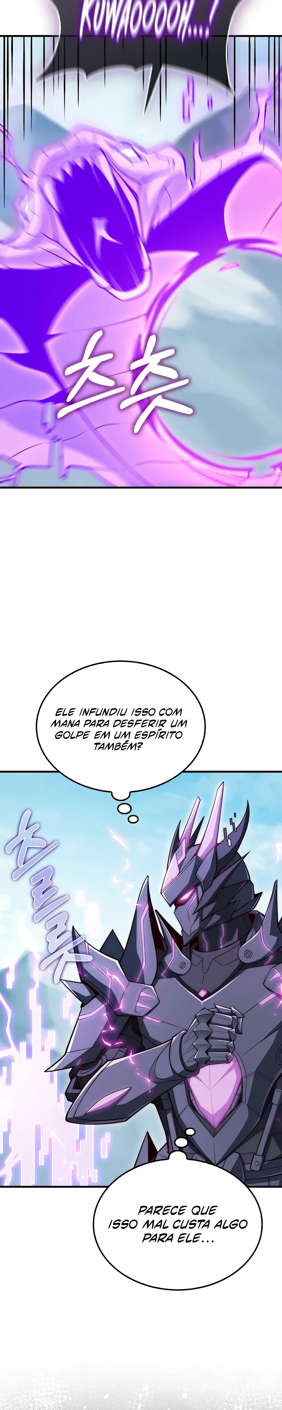 O Senhor das Moedas Capítulo 214 - página 16
