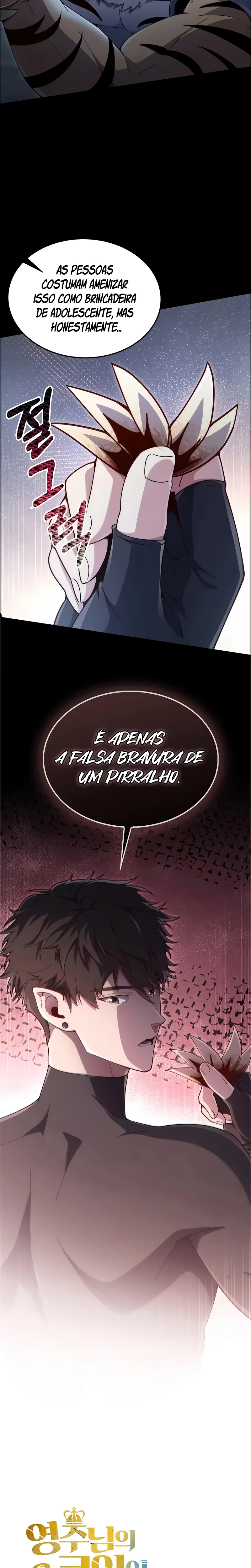 O Senhor das Moedas Capítulo 220 - página 30