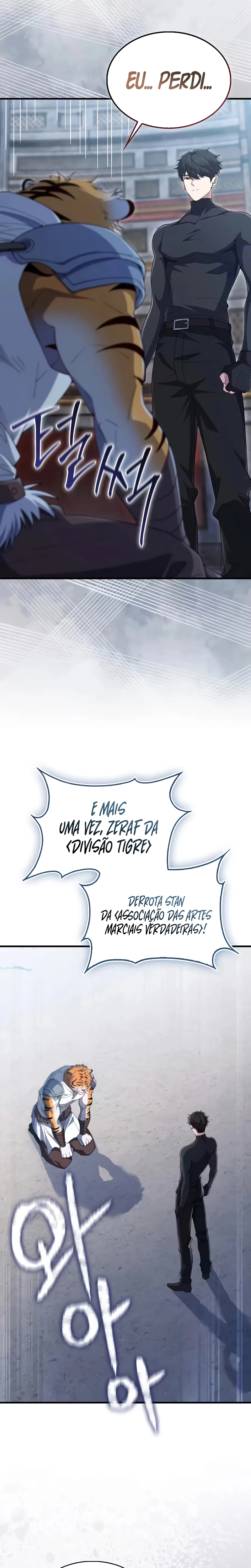 O Senhor das Moedas Capítulo 222 - página 21