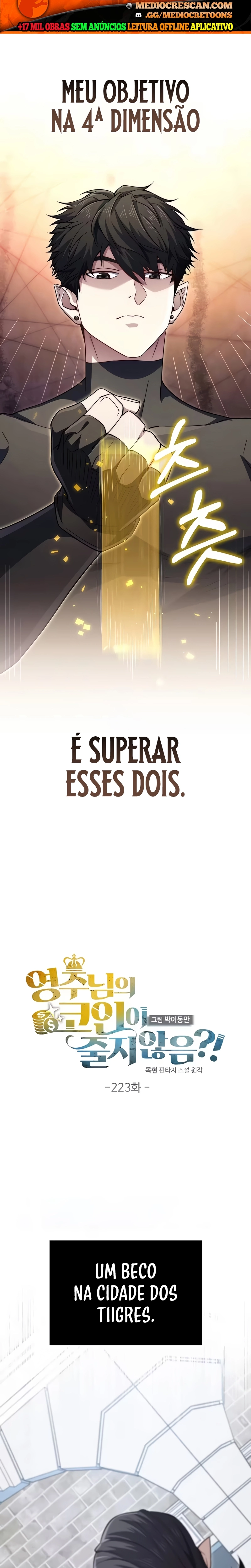 O Senhor das Moedas Capítulo 223 - página 7