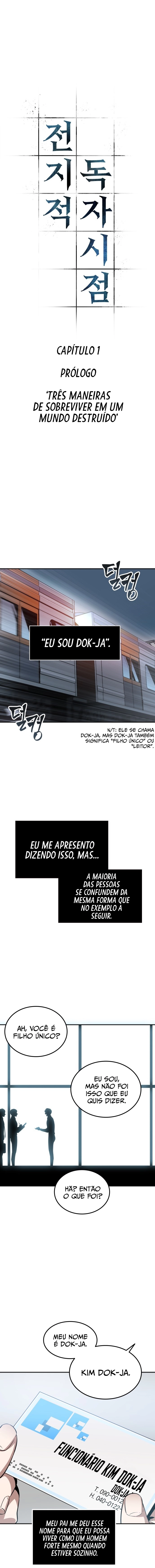 Ponto de Vista do Leitor Onisciente Capítulo 001 - página 4