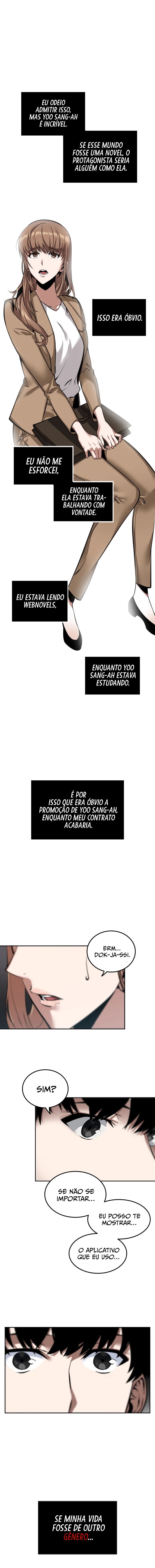 Ponto de Vista do Leitor Onisciente Capítulo 001 - página 13