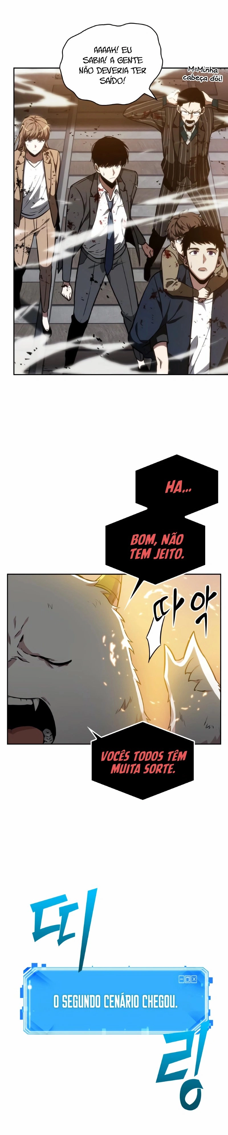Ponto de Vista do Leitor Onisciente Capítulo 009 - página 12