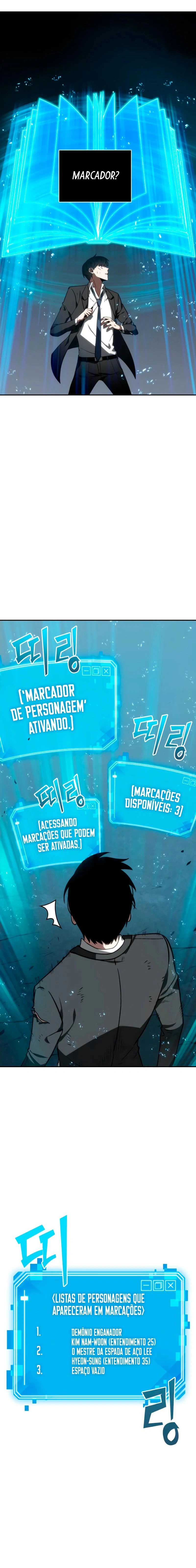 Ponto de Vista do Leitor Onisciente Capítulo 010 - página 16
