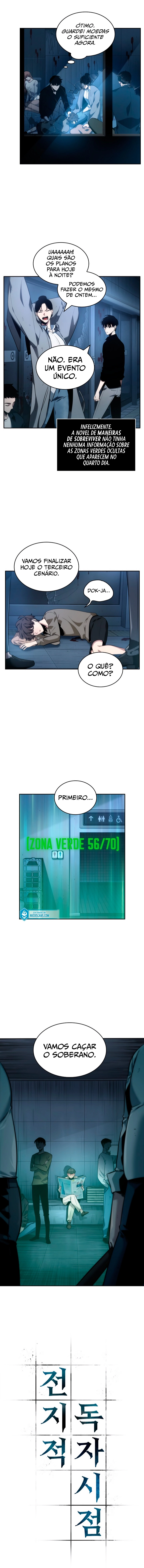 Ponto de Vista do Leitor Onisciente Capítulo 033 - página 5