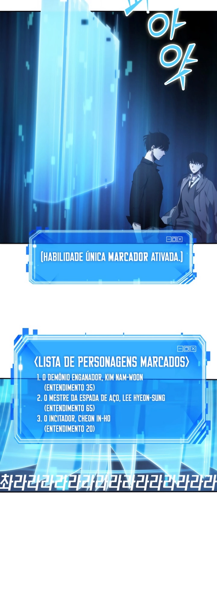 Ponto de Vista do Leitor Onisciente Capítulo 035 - página 11