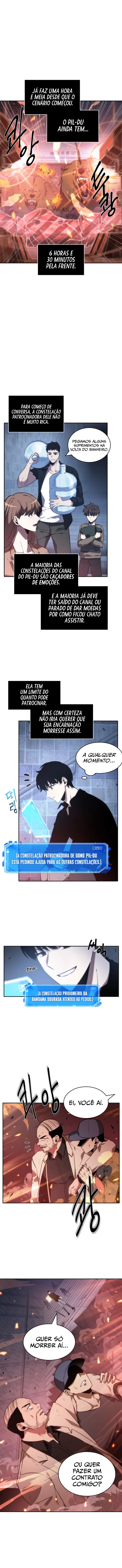 Ponto de Vista do Leitor Onisciente Capítulo 036 - página 6